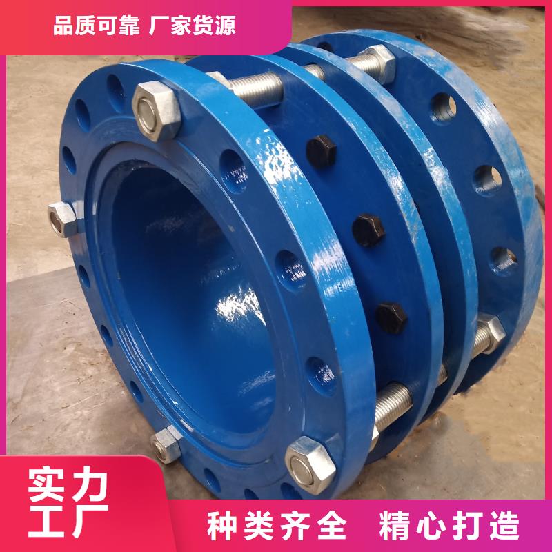 [乐水]不锈钢柔性钢制防水套管生产厂家