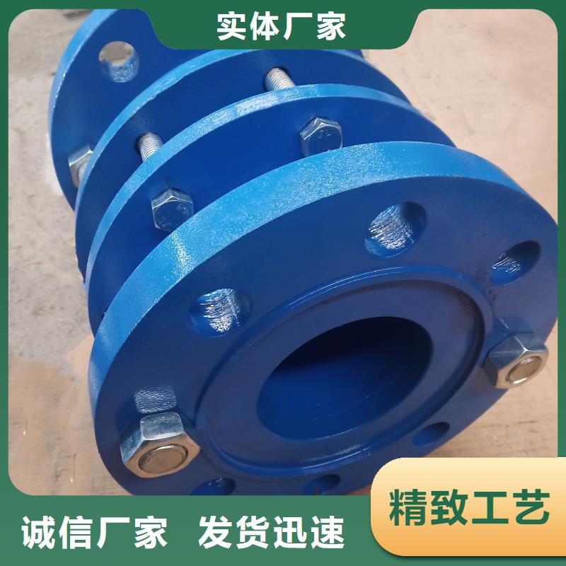 [乐水]不锈钢柔性钢制防水套管生产厂家