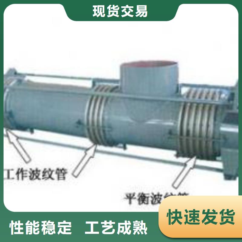 优质的补偿器全国统一价