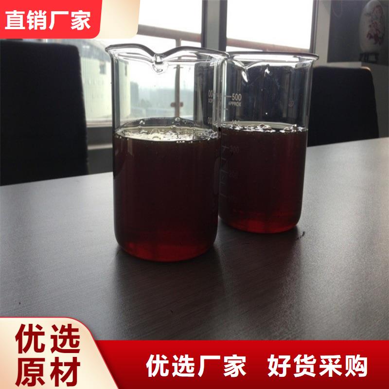 复合碳源醋酸钠检验发货