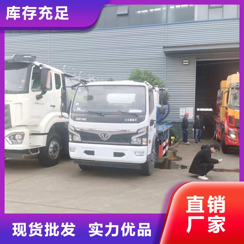 粪污运输车-【勾臂粪污车】精工细作品质优良