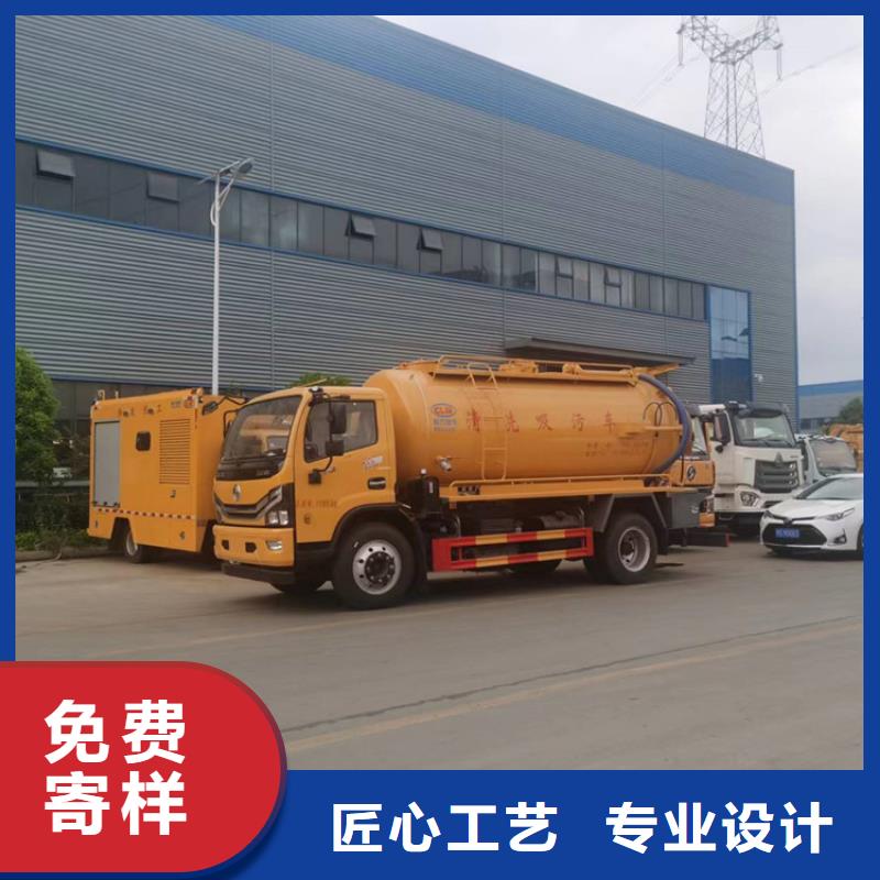 粪污运输车【罐装沼池沼液运输车】拒绝伪劣产品