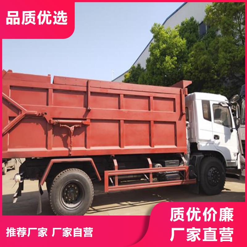 粪污转运车勾臂粪污车用心制造