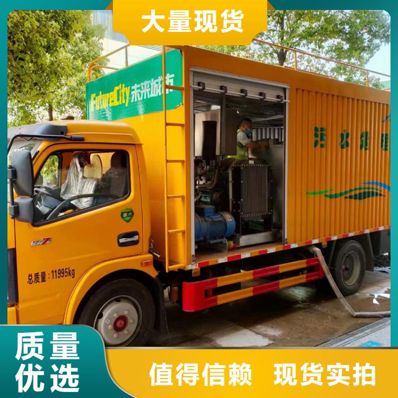 吸污净化车_粪污车大品牌值得信赖