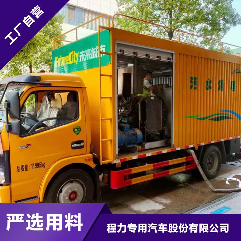 吸污净化车【勾臂粪污车】品种全