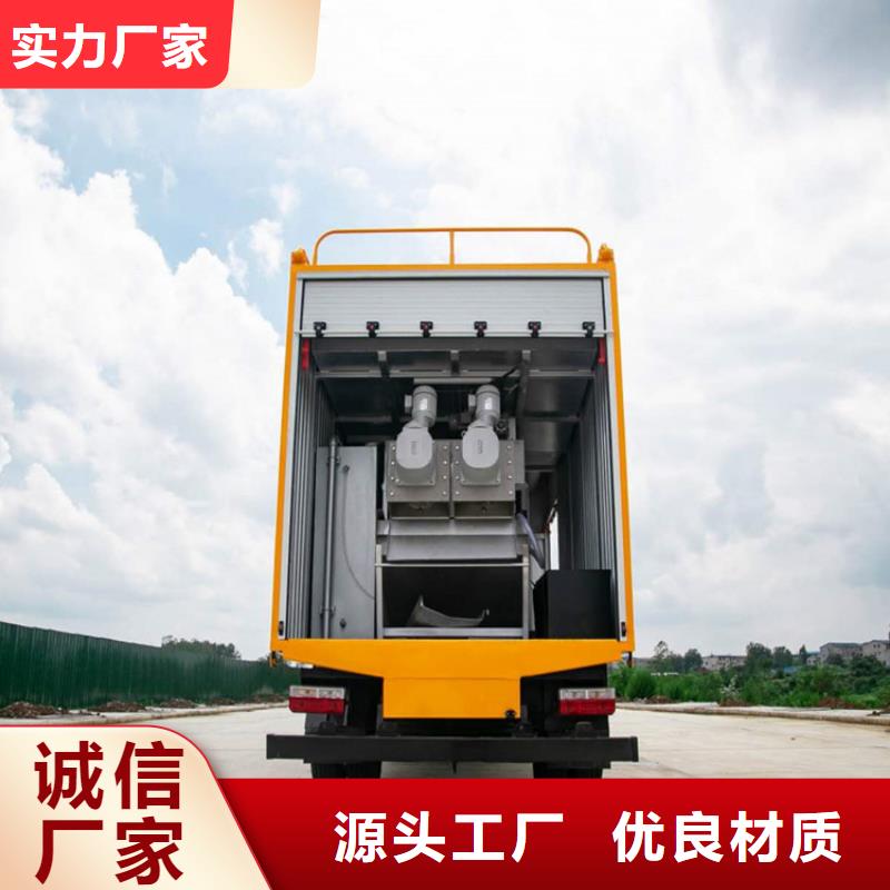 吸污净化车,【勾臂粪污车】好品质经得住考验