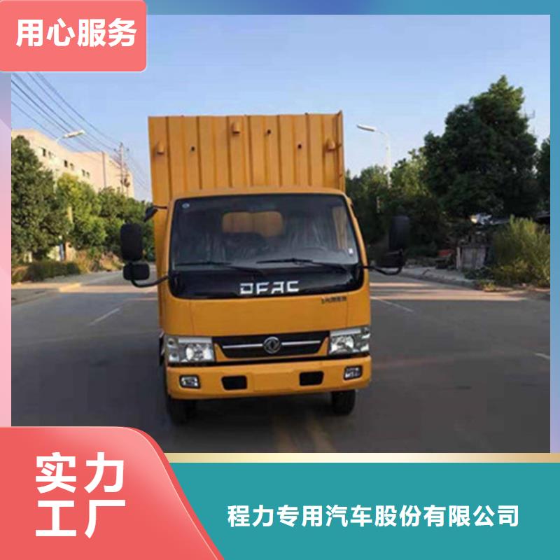 吸污净化车_勾臂粪污车厂家货源