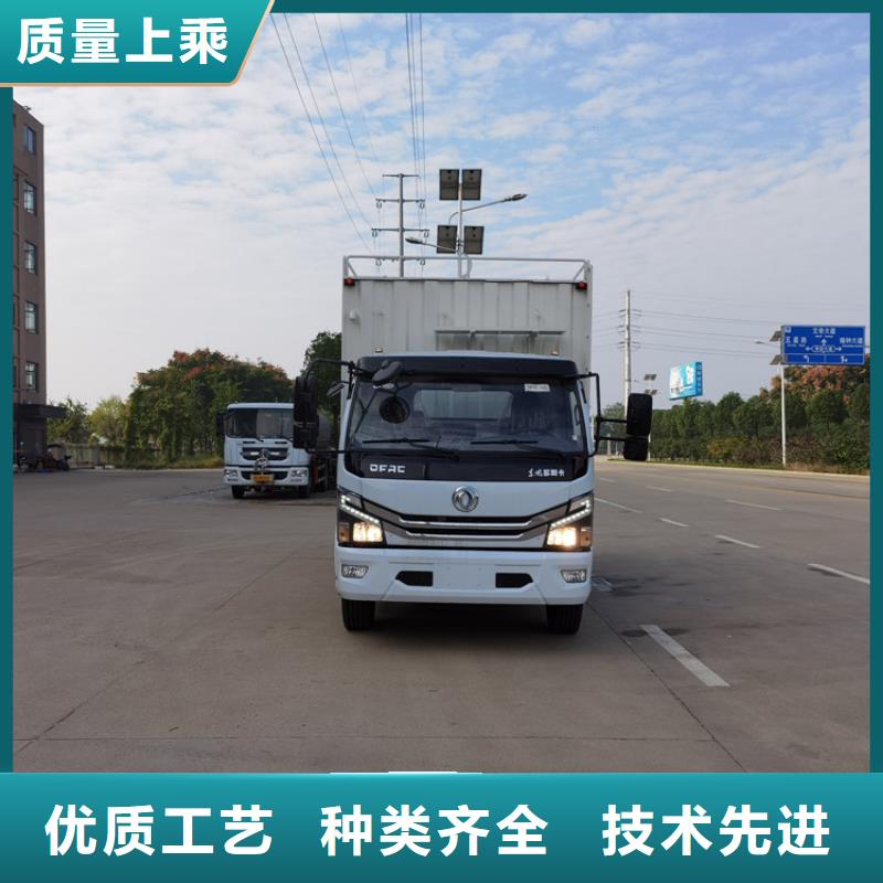 吸污净化车【粪污车】品质保证