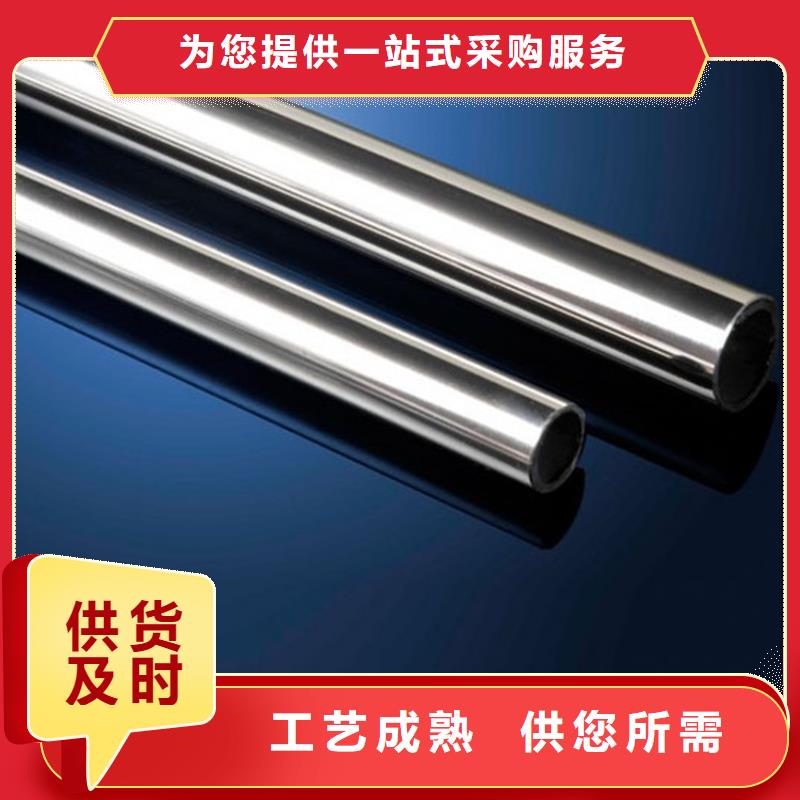 品质过硬【文泽】不锈钢管连接方式、不锈钢管连接方式生产厂家