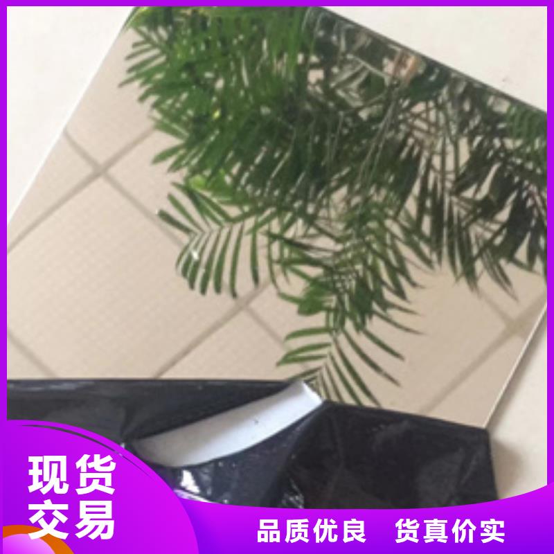 批发【文泽】304拉丝不锈钢板		生产厂家欢迎订购