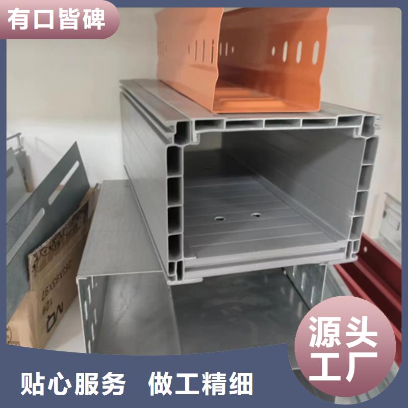 铝合金桥架原厂正品