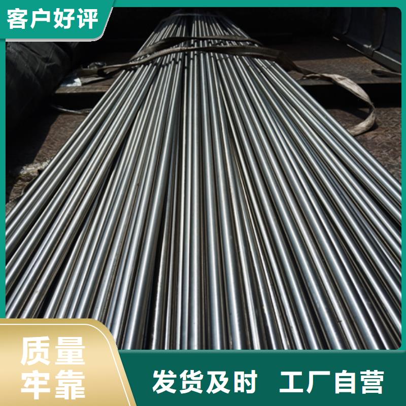 316L不锈钢棒大厂质量可靠_文泽金属制品有限公司