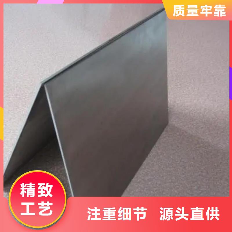 Inconel718合金钢管_Inconel718合金钢管公司