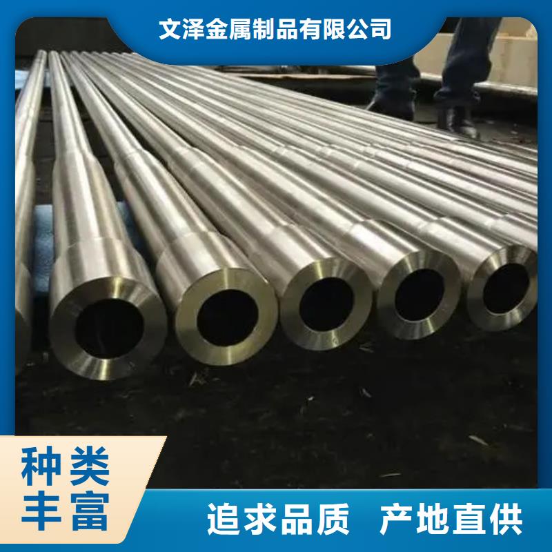 Inconel718合金钢管-值得信赖