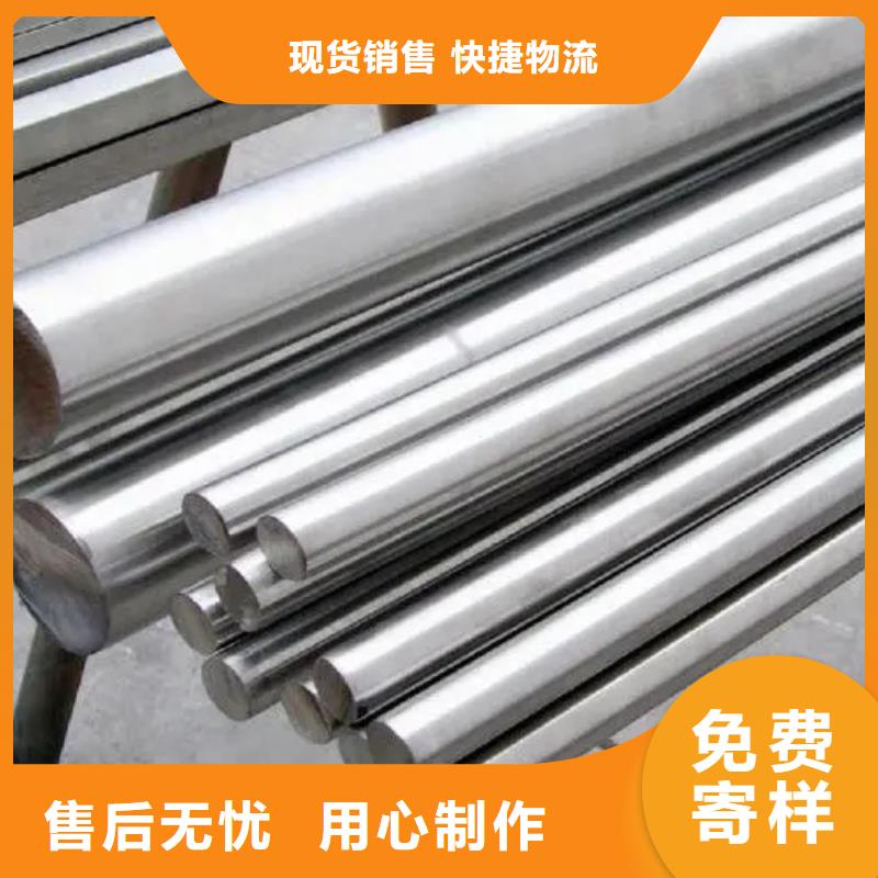 inconel600镍基合金管供应商