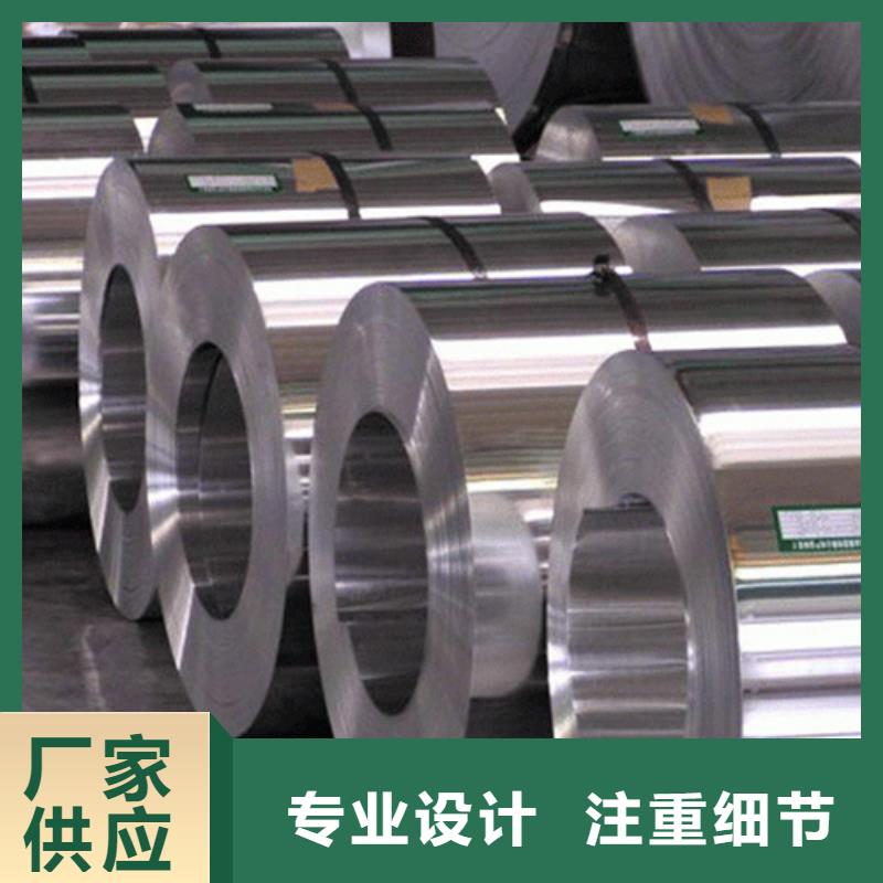 inconel718高温合金经久好用