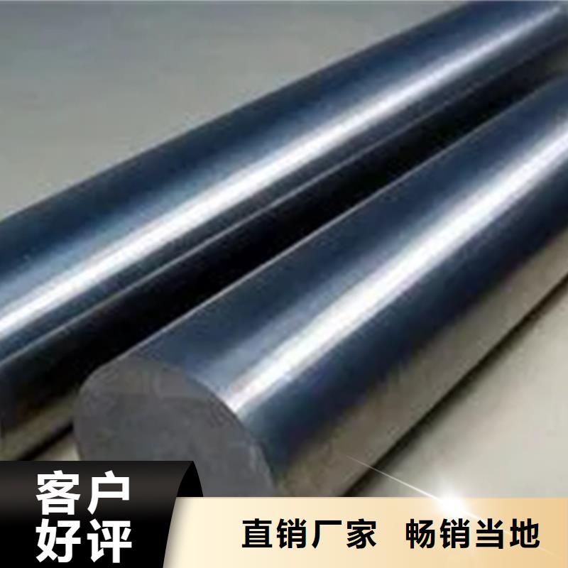 Inconel718合金钢管质优价廉