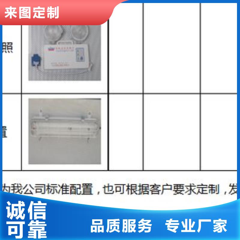 应急电源车优势特点