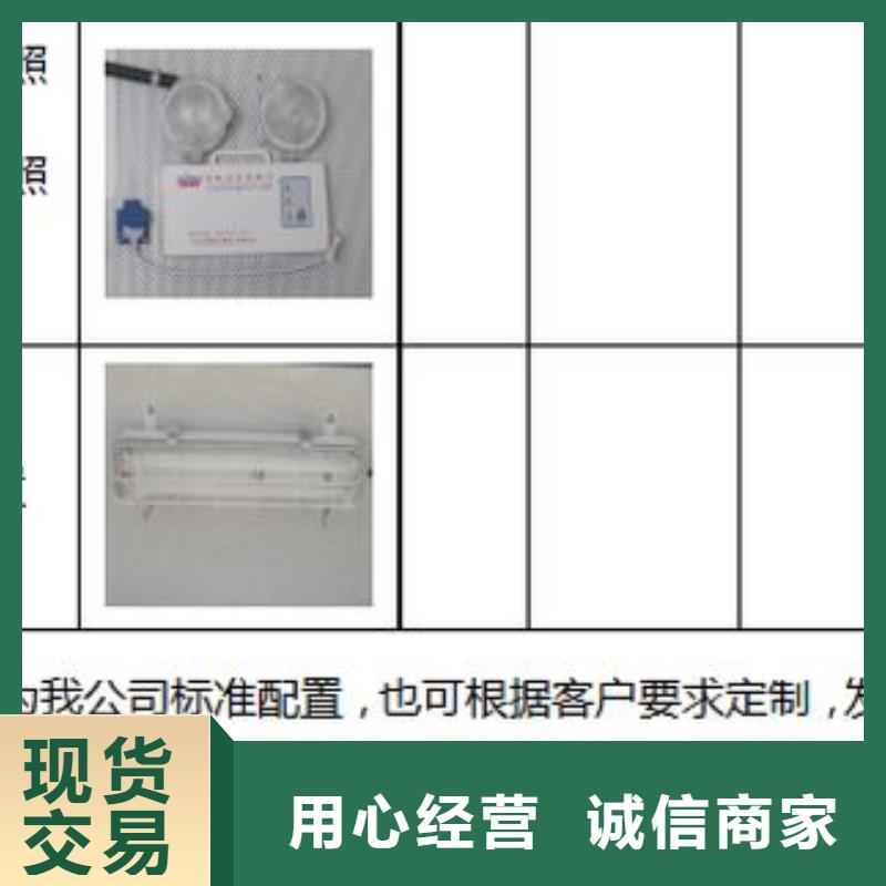 批发抢险发电车的厂家