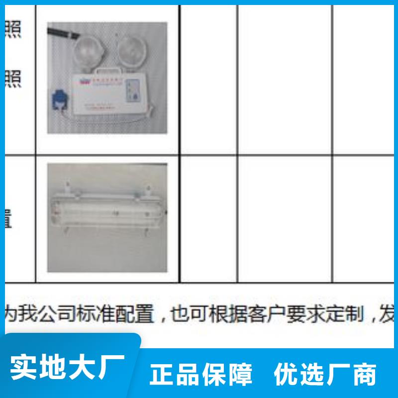 专业销售抢险发电车质量有保证