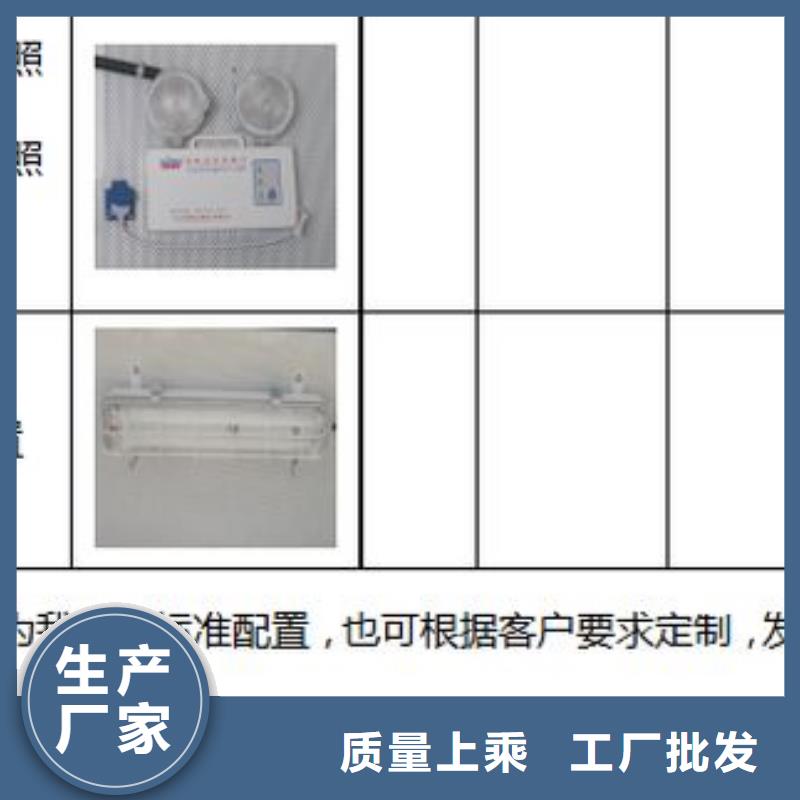 靠谱的应急电源车经销商