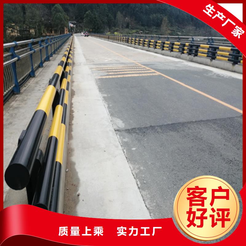 桥梁防撞钢护栏-桥梁防撞钢护栏质优