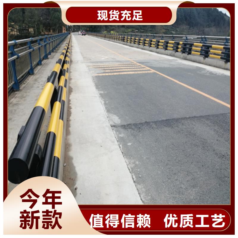 《普中》河道桥梁防撞护栏产品详细介绍