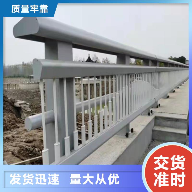 桥梁柱防撞护栏大厂质量可靠