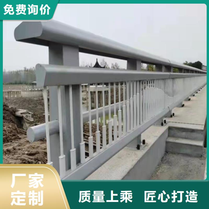 《普中》河道桥梁防撞护栏产品详细介绍