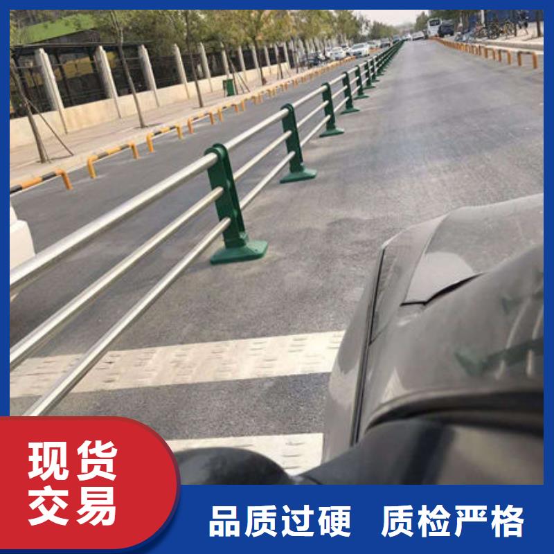 护栏【不锈钢道路护栏】品质过硬