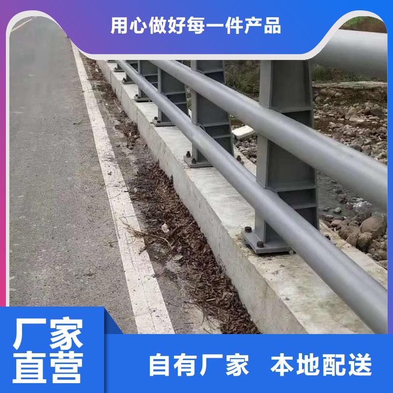 护栏桥梁护栏规格型号全