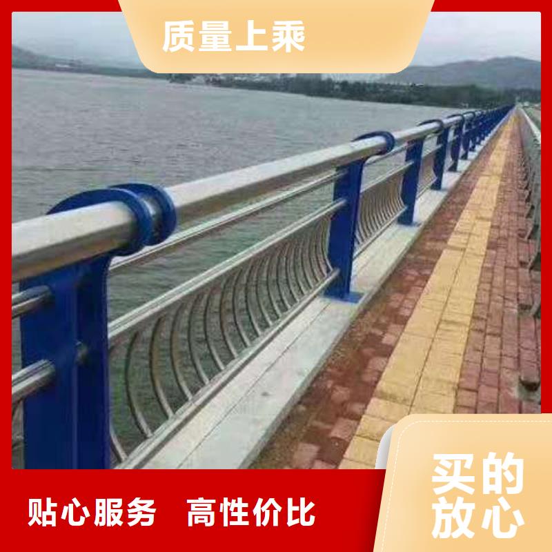 护栏【道路护栏】闪电发货