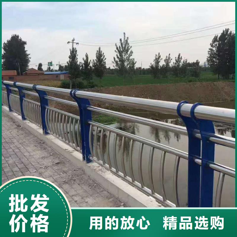 护栏-【道路护栏】自有生产工厂