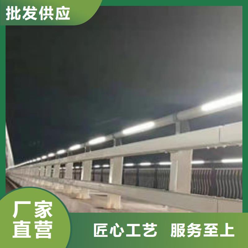 【护栏【道路护栏】品牌企业】