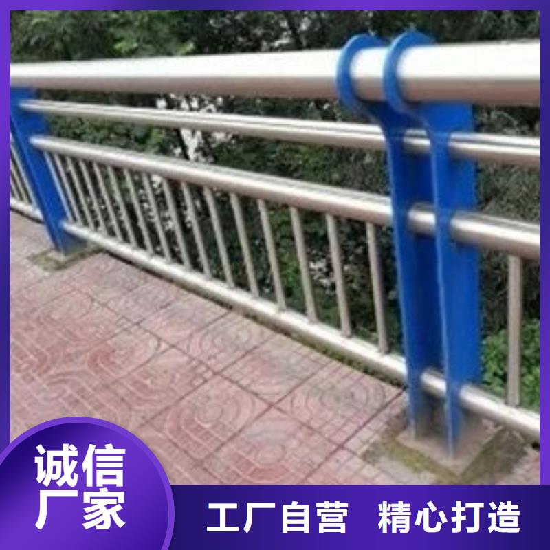 护栏【【道路护栏】】质量不佳尽管来找我