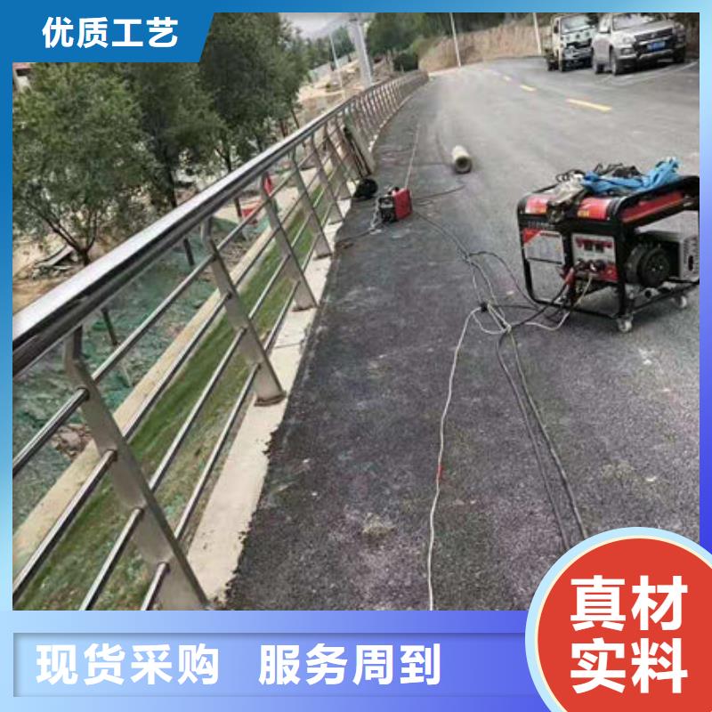 护栏【道路护栏】源厂定制