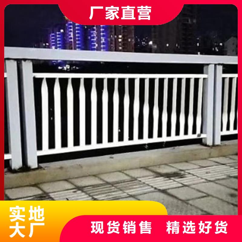 护栏_防撞护栏厂家直销售后完善