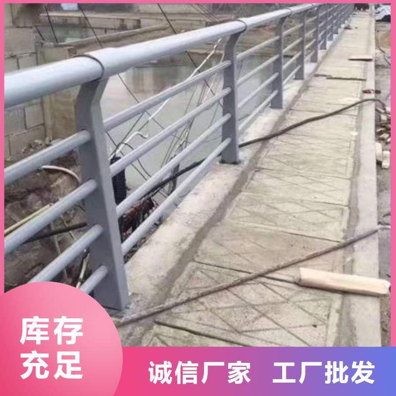 护栏人行道栏杆匠心打造