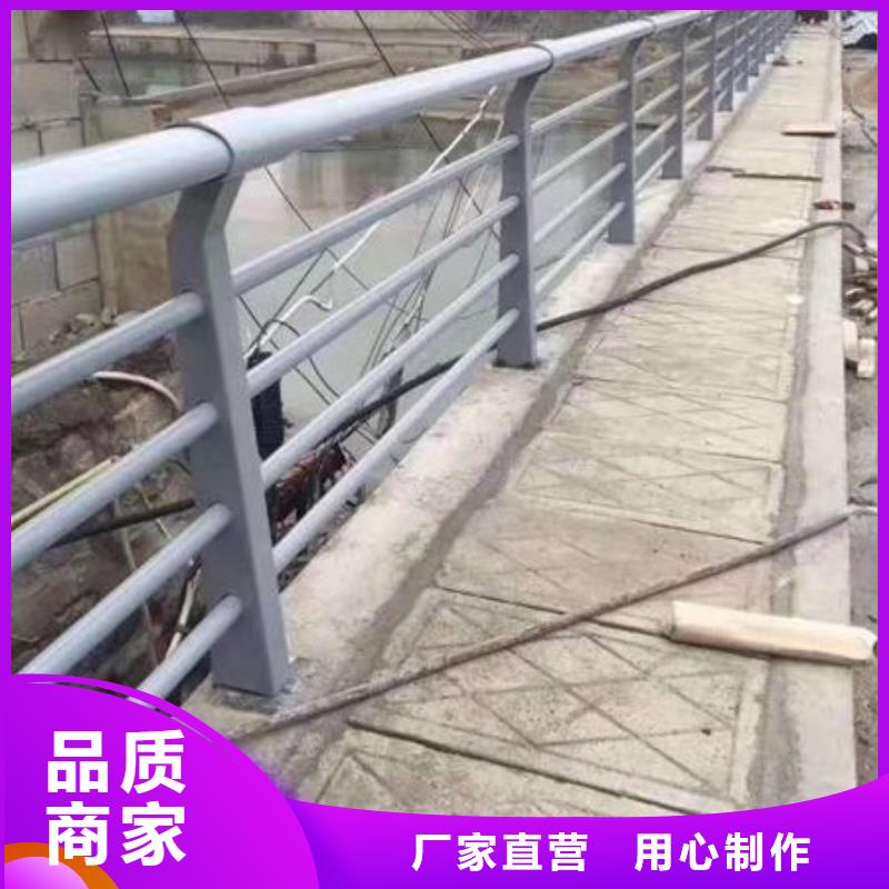 护栏市政护栏型号全价格低