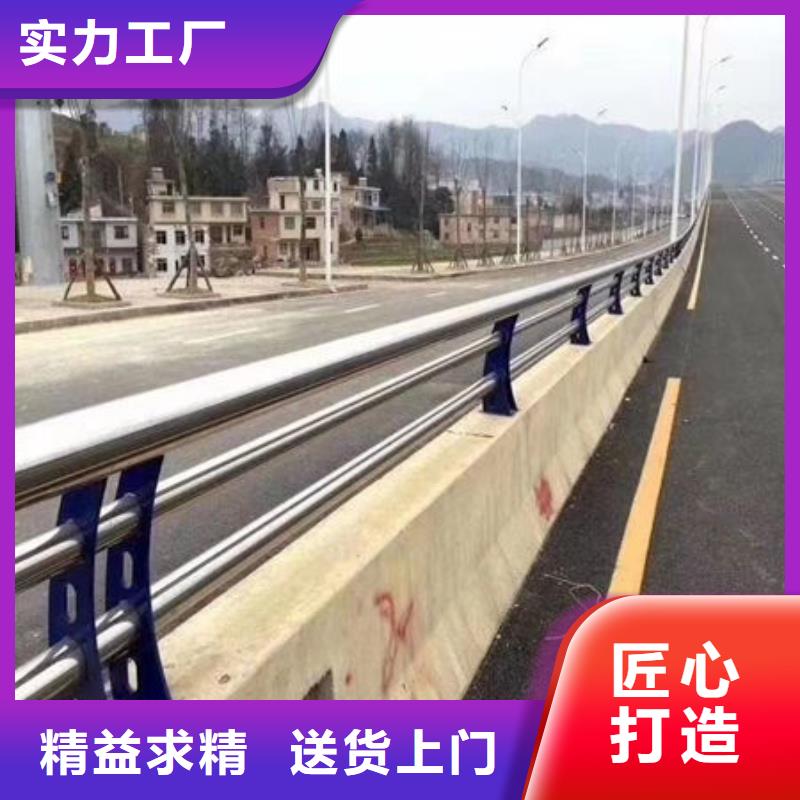 护栏【河堤防撞护栏】详细参数