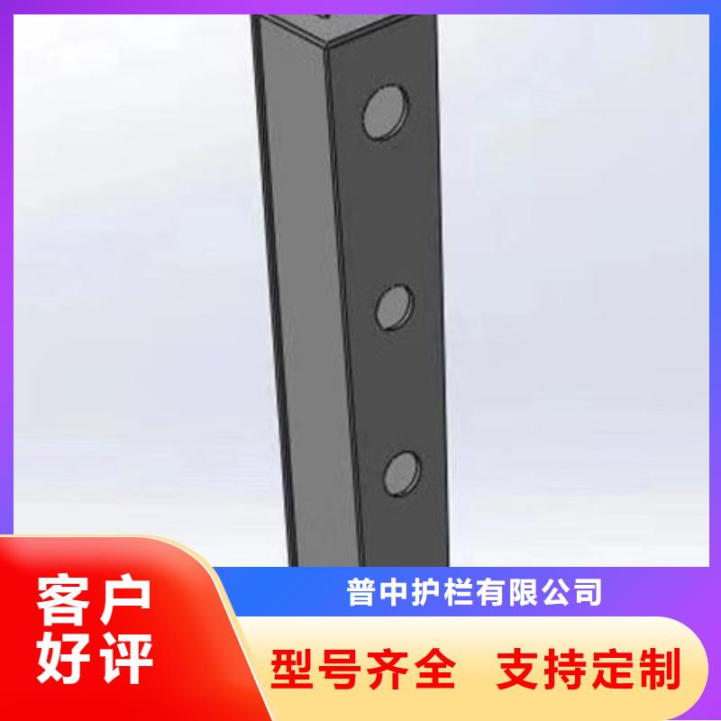 护栏道路护栏严选用料