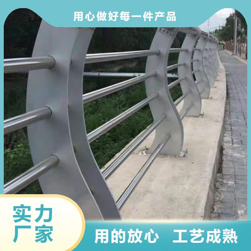 【护栏【道路护栏】品牌企业】