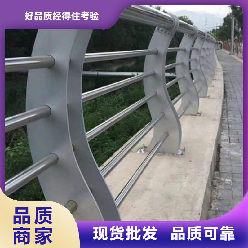 护栏【河道护栏】专注细节更放心