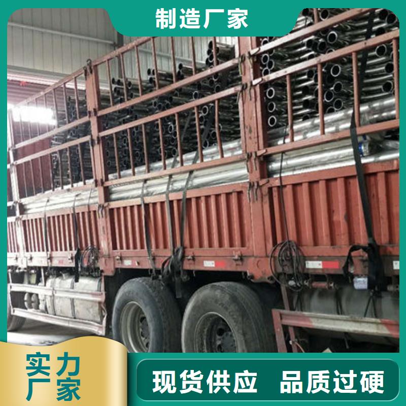 护栏,桥梁护栏工厂直销