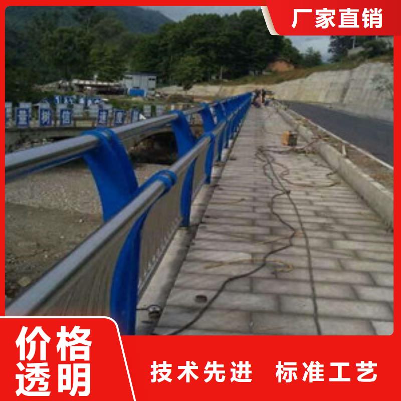 护栏,市政道路防护栏实体厂家大量现货