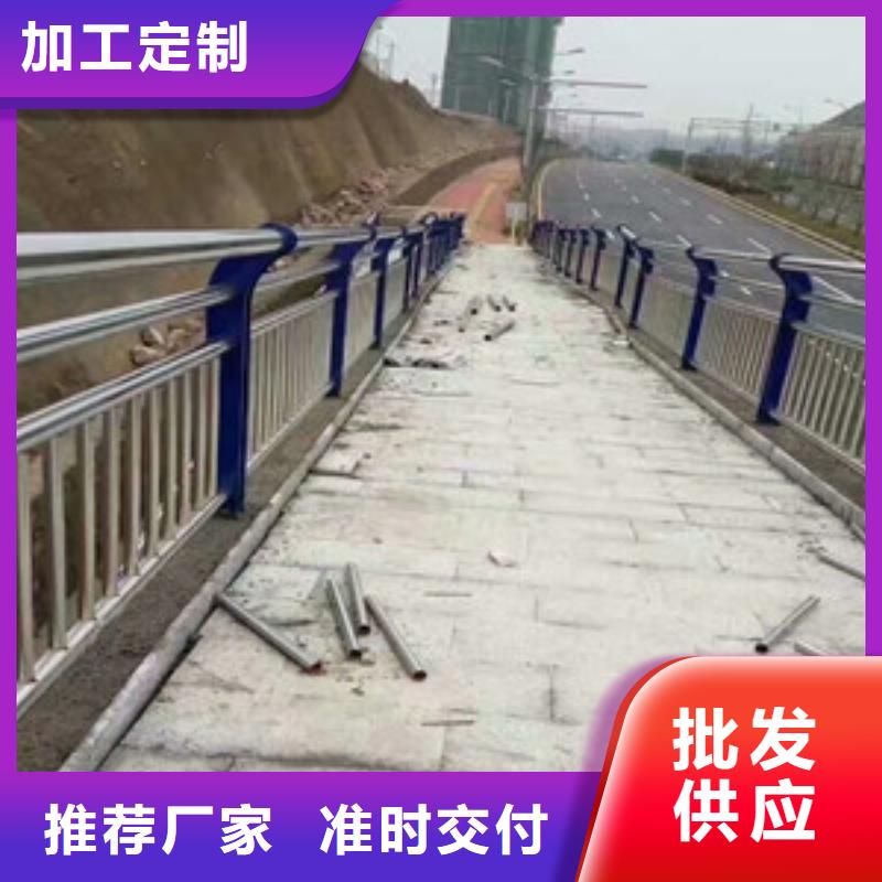 护栏,河道护栏源头厂源头货