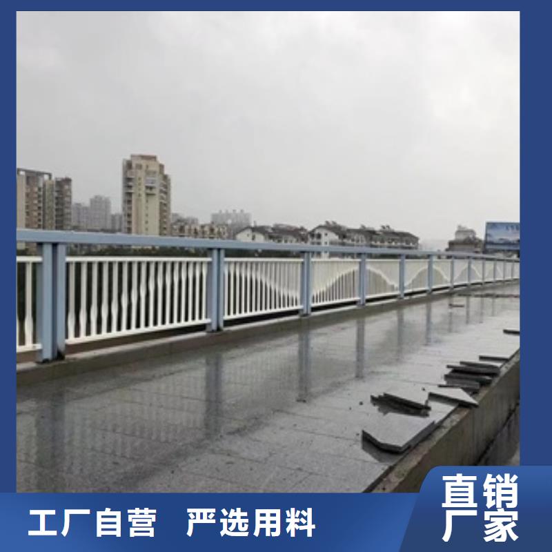 护栏-镀锌管景观护栏质优价廉