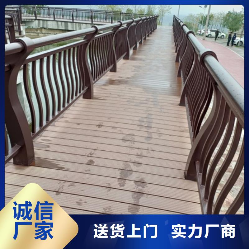 河道景观栏杆_欢迎致电