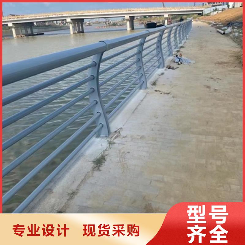 景观道路护栏批发厂家