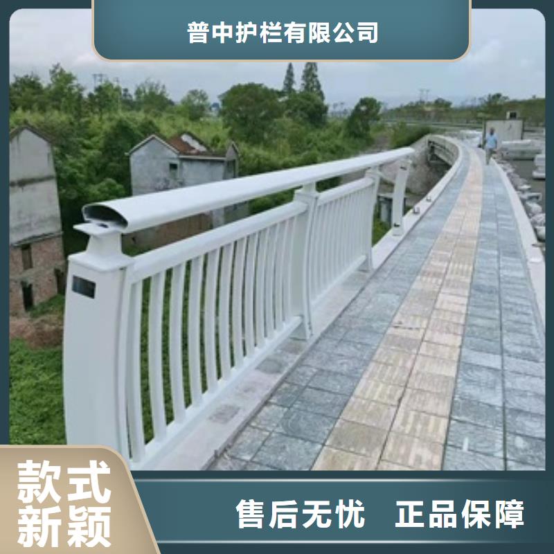 河道景观护栏厂家-点击领取样品